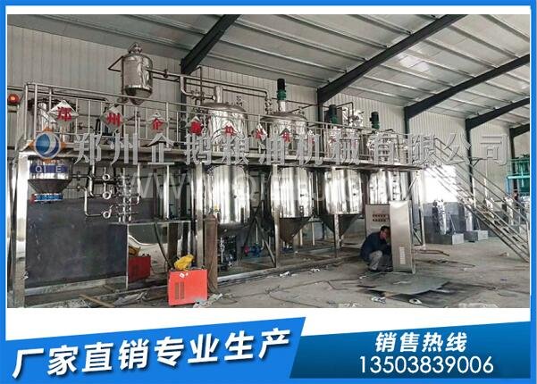 企鵝榨油機(jī):寧夏鹽池10T/D亞麻籽油壓榨生產(chǎn)線投產(chǎn)(圖4) 精煉油設(shè)備